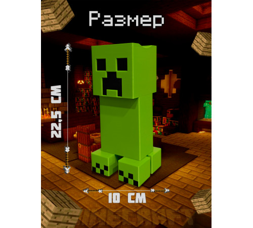 Подставка для наушников Крипер Creeper Minecraft Майнкрафт