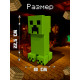 Подставка для наушников Крипер Creeper Minecraft Майнкрафт