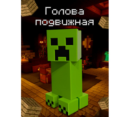 Подставка для наушников Крипер Creeper Minecraft Майнкрафт