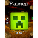 Ночник-светильник из игры майнкрафт Крипер minecraft