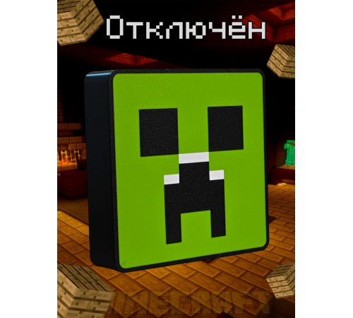 Ночник-светильник из игры майнкрафт Крипер minecraft