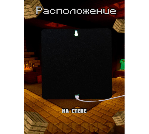 Ночник-светильник из игры майнкрафт Крипер minecraft