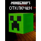 Средний Ночник-светильник из игры майнкрафт Крипер minecraft