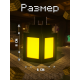 Ночник-светильник из игры майнкрафт Фонарь minecraft