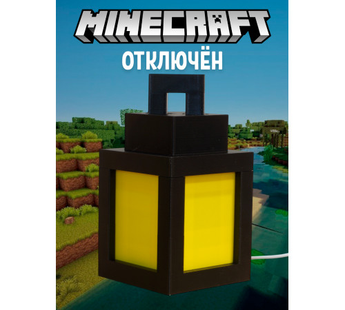 Ночник-светильник из игры майнкрафт Фонарь USB minecraft