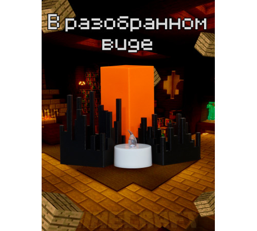 Ночник-светильник из игры майнкрафт Фонарь Лава Большой