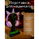 Подставка для наушников Minecraft Майнкрафт
