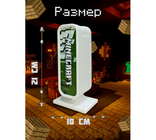 Подставка для наушников Minecraft Майнкрафт с футляром