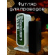 Подставка для наушников Minecraft Майнкрафт с футляром