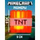 Ночник-светильник из игры майнкрафт TNT Динамит minecraft