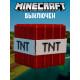 Ночник-светильник из игры майнкрафт TNT Динамит minecraft